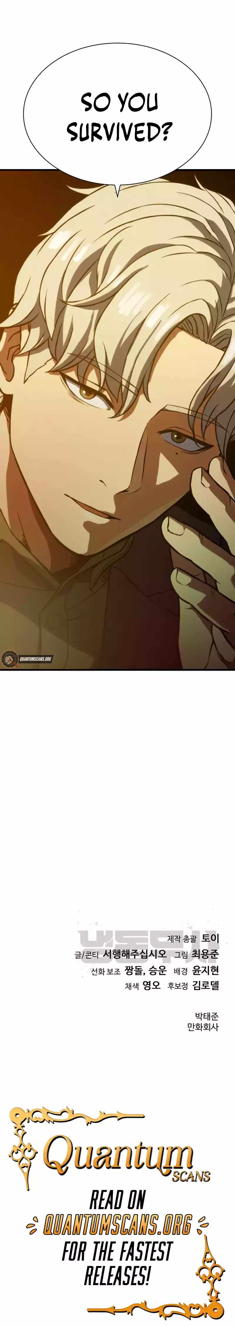 Frozen Warrior Chapter 3 18